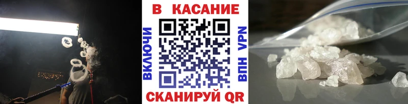 Купить закладку Черноголовка hydra ссылки  Меф  МЕТАДОН  Бошки Шишки  Alpha PVP 