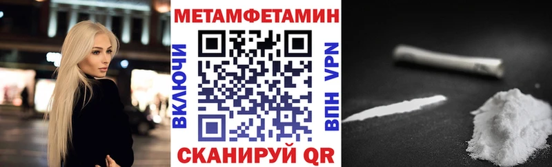 Amphetamine Premium Черноголовка