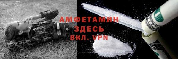 МДМА Алексеевка