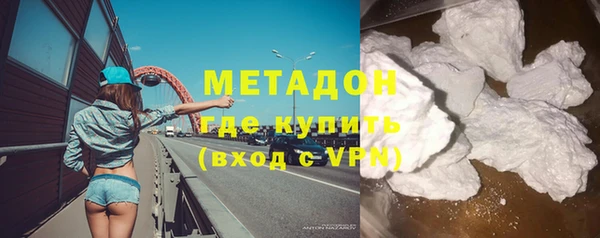 дживик Алзамай