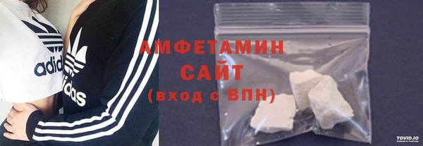 сатива Алексин