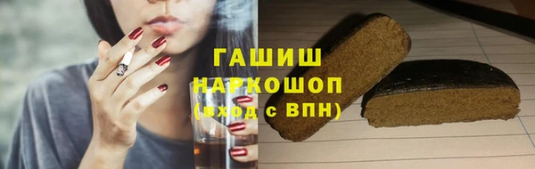 сатива Алексин