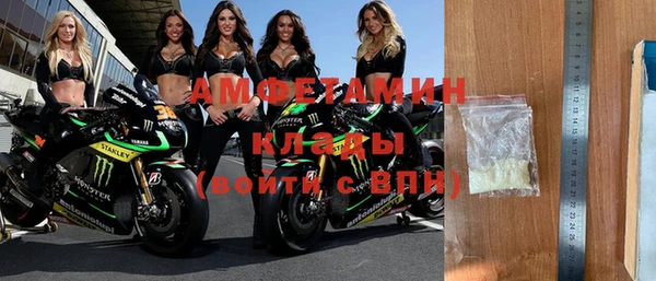 сатива Алексин