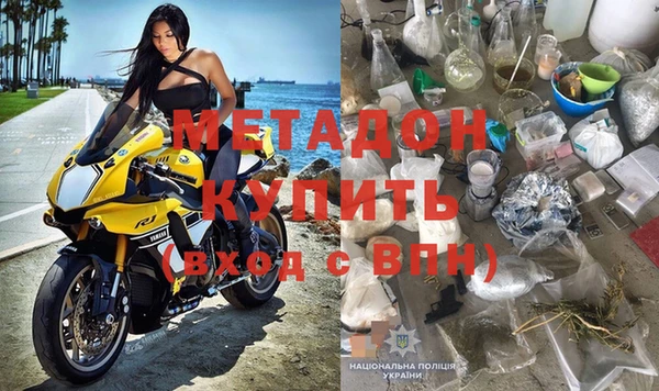 МДМА Алексеевка