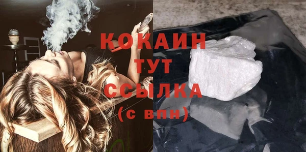 дживик Алзамай