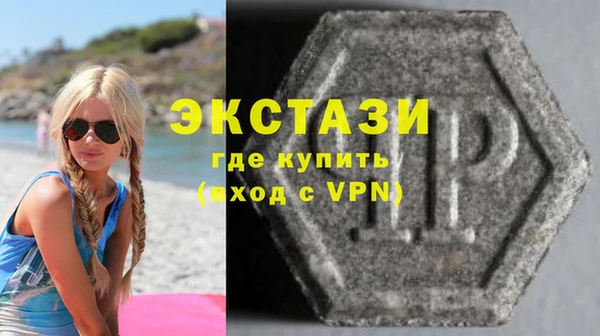 мет Остров