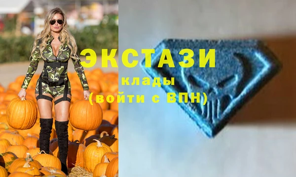 сатива Алексин