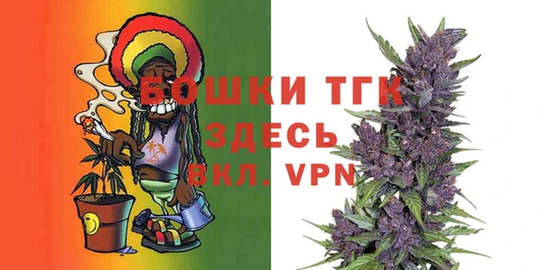 МДМА Алексеевка