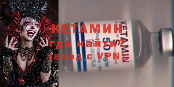 дживик Алзамай