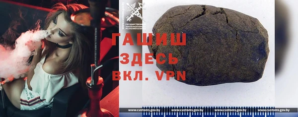 дживик Алзамай